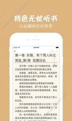 开运app官方网站入口网址